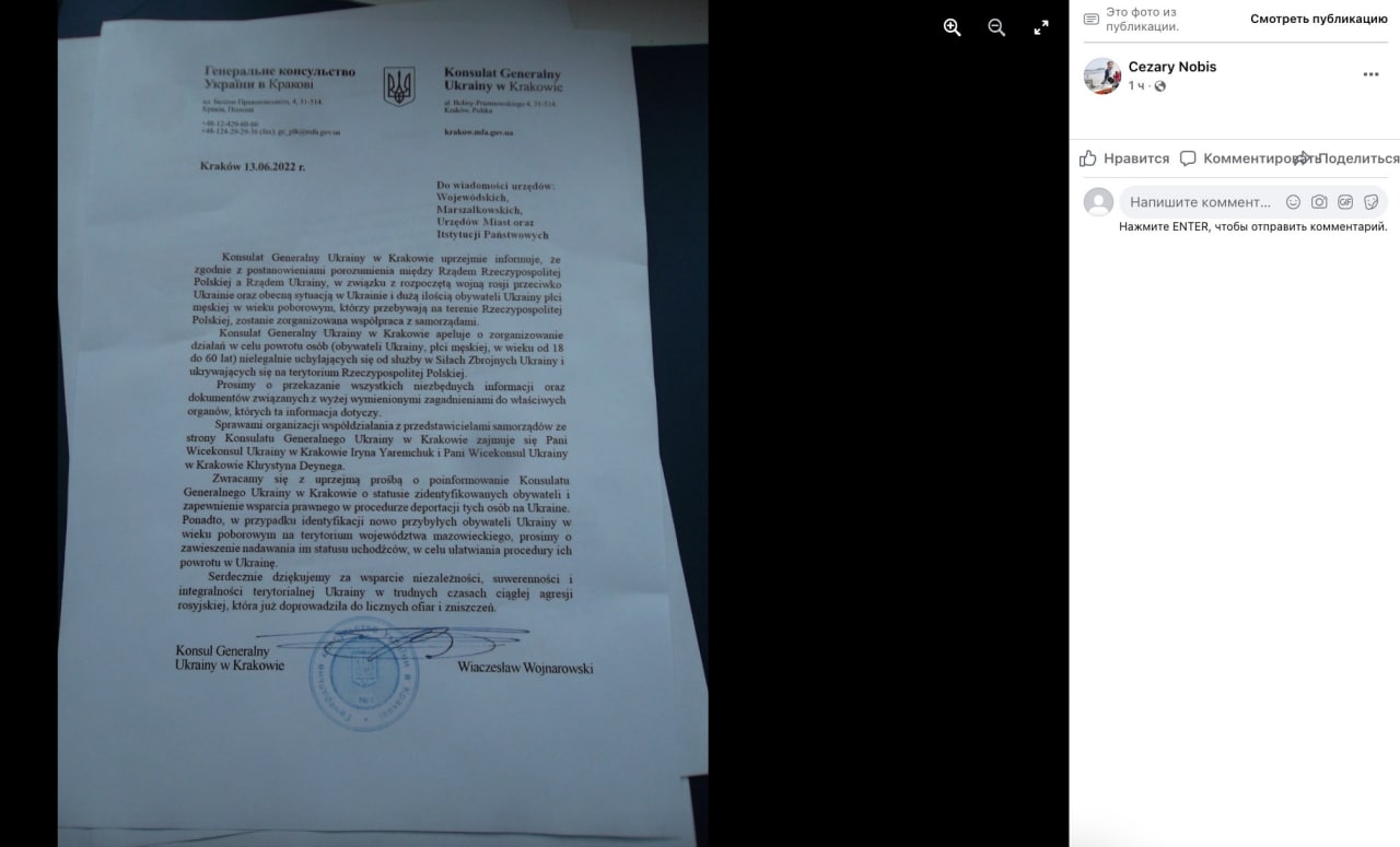 Публикация 128
