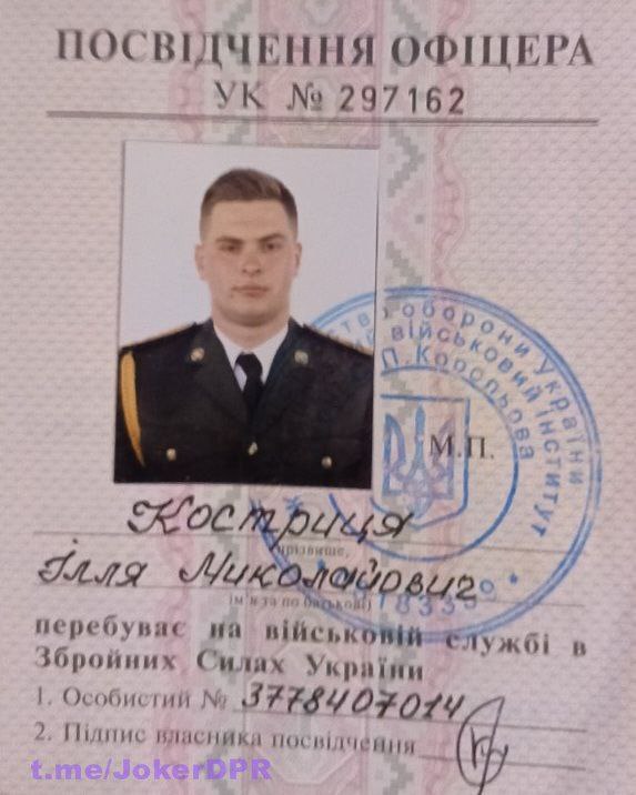 Публикация 1342