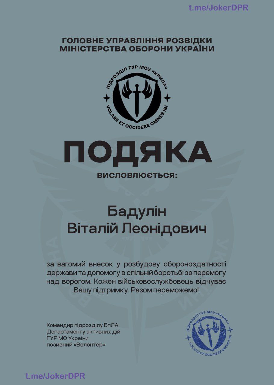 Публикация 1585