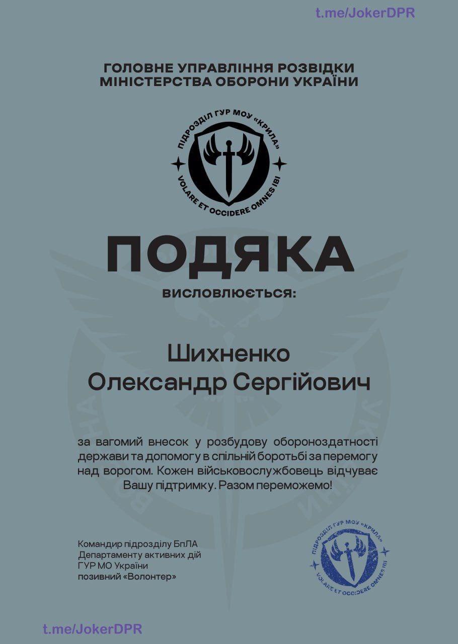 Публикация 1586