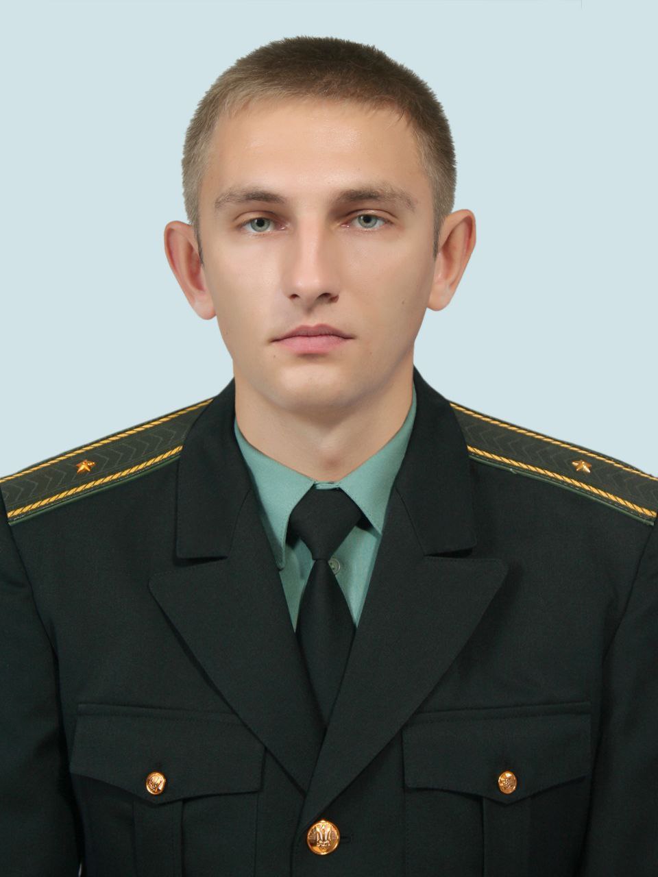 Публикация 168