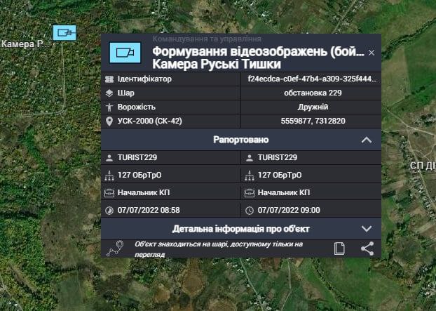 Публикация 212