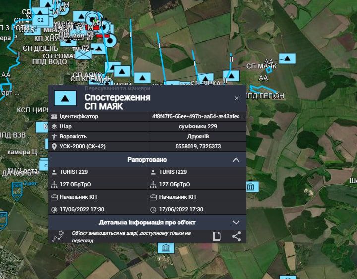Публикация 214