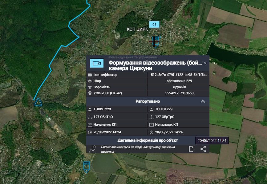 Публикация 217