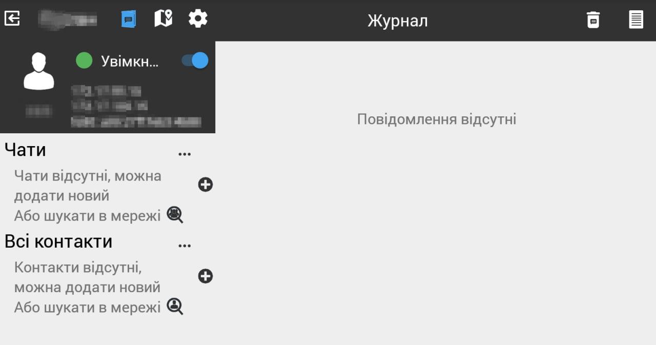 Публикация 228