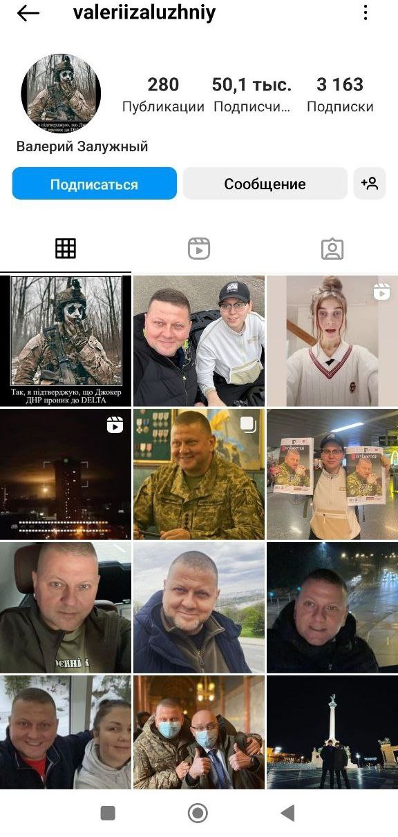 Публикация 233