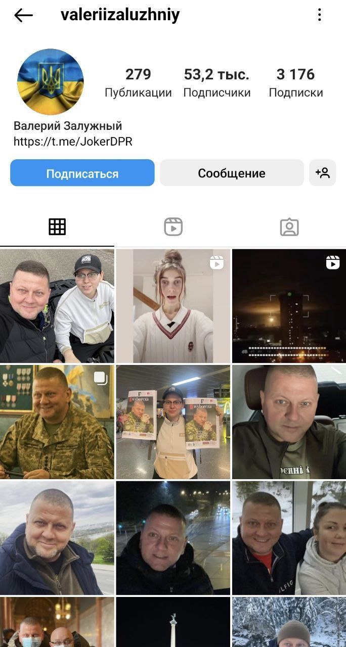 Не надо удивляться