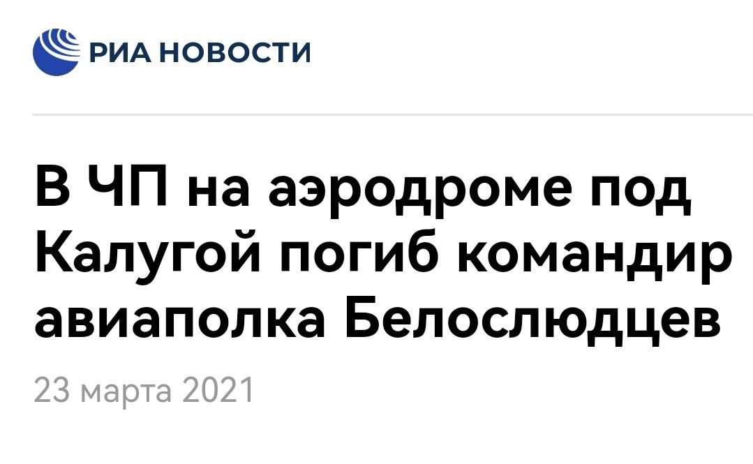 Публикация 316