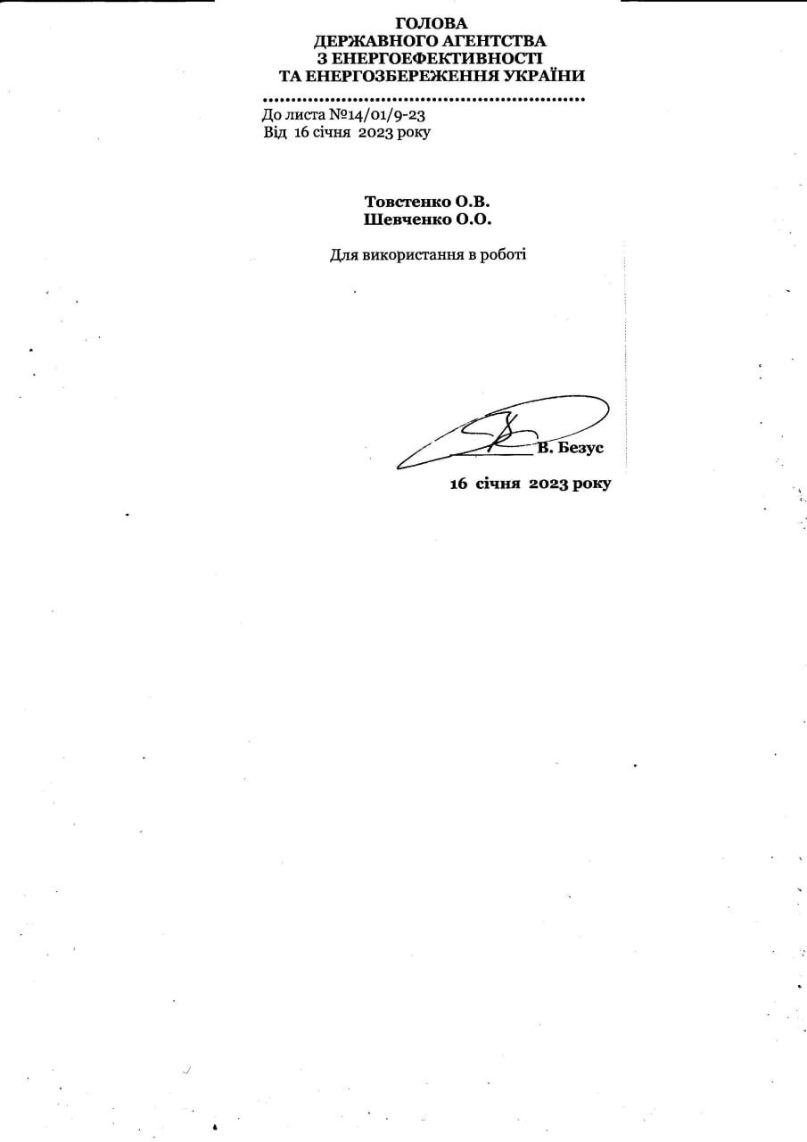 Публикация 325
