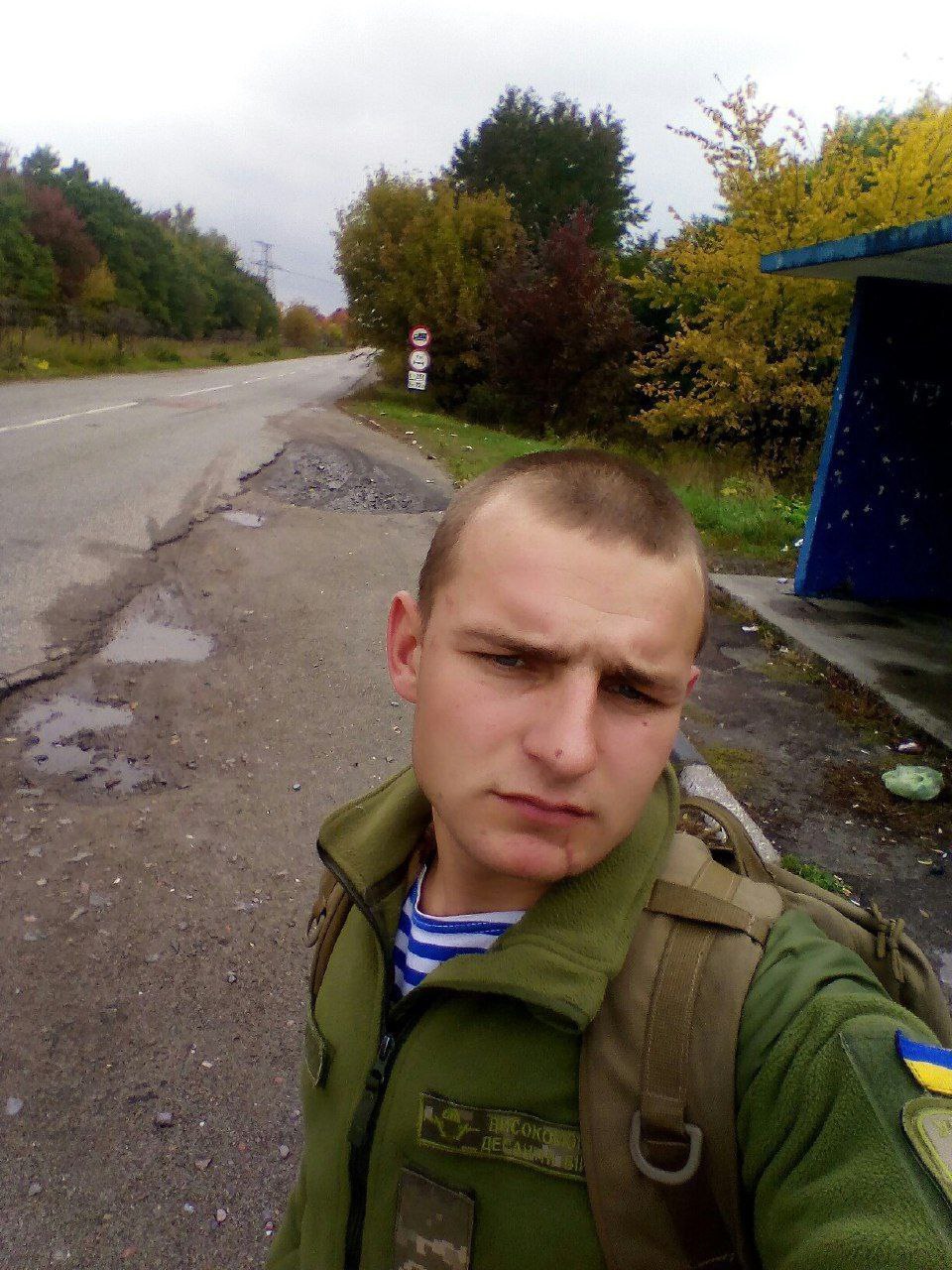 Публикация 347