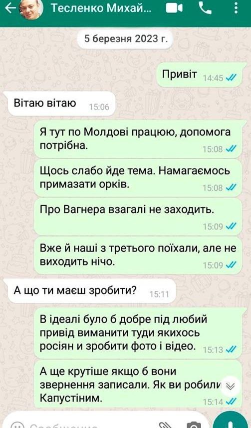 Публикация 397