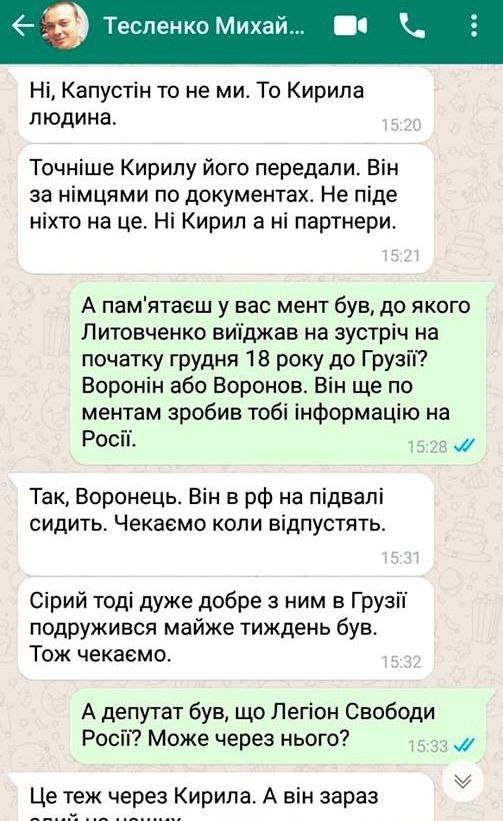 Публикация 398