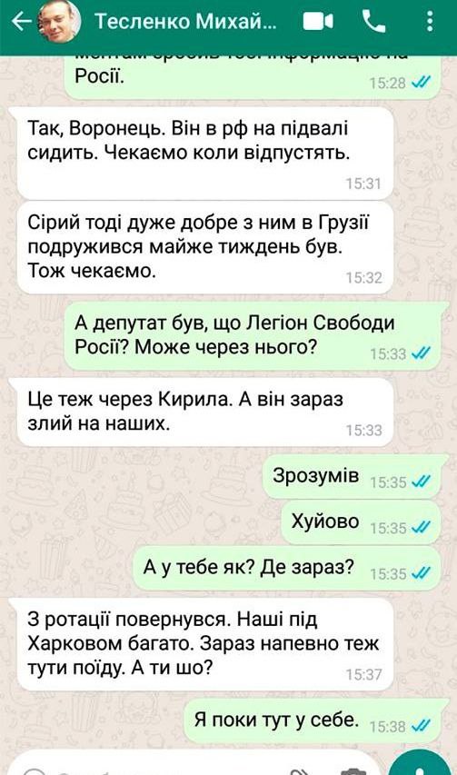 Публикация 399
