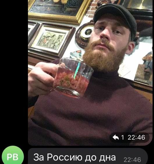 5-го ноября Артурчик поздравляет своего куратора с днём военного разведчика России