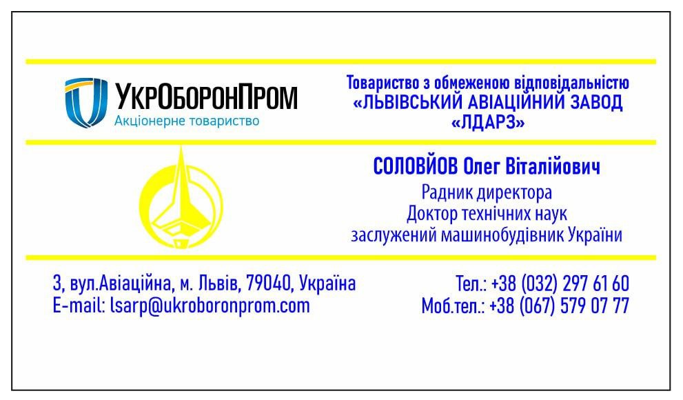 Публикация 564