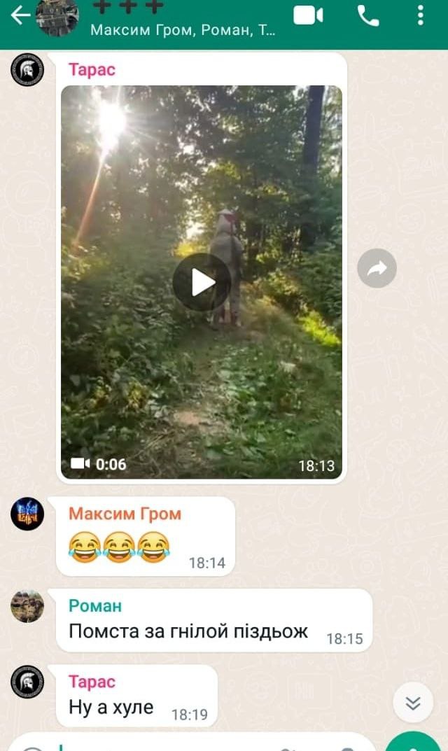 Публикация 567