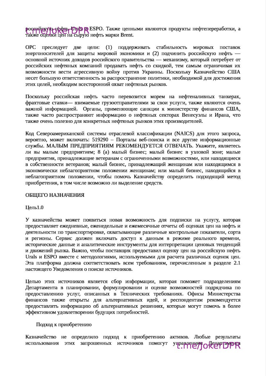 Публикация 994